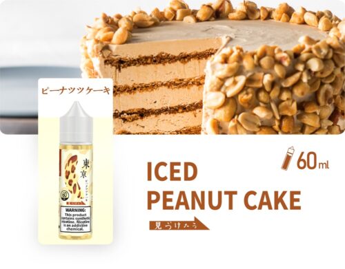Tokyo Freebase 60ml Vape Juice In UAE - Image 2