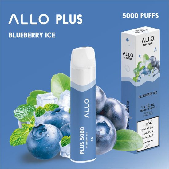 Allo Plus 5000 Puffs Disposable Vape 50mg - Image 3