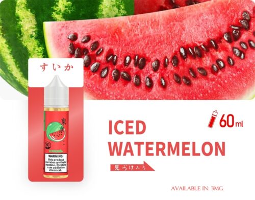 Tokyo Freebase 60ml Vape Juice In UAE - Image 3