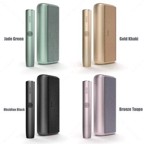 IQOS ILUMA Prime Device 2024 Edition In UAE