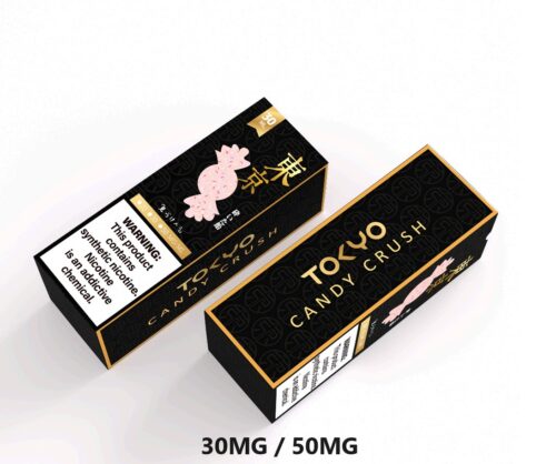 Vanilla Cola 30ml E-juice Tokyo Golden Series - Image 11