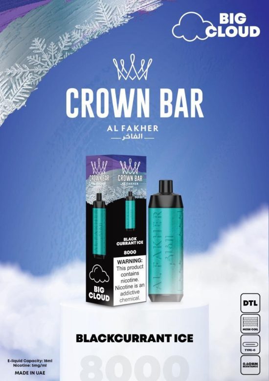 Al Fakher Crown Bar DTL Big Cloud 8000 Puffs - Image 5