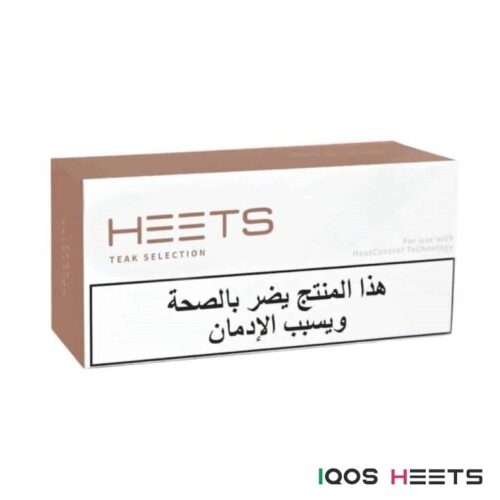Arabic IQOS Heets Tobacco 200 Sticks - Image 3