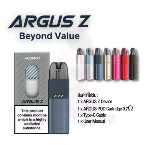 Voopoo Argus Z Pod Kit 900mAh Battery - Image 2