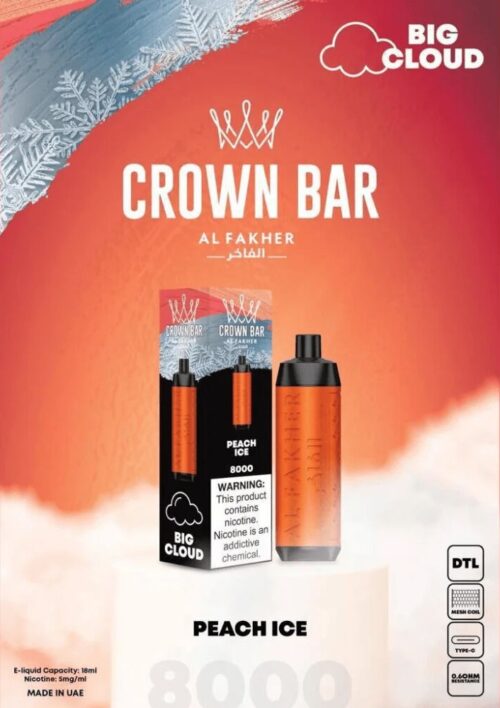 Al Fakher Crown Bar DTL BIG CLOUD 8000 Puffs