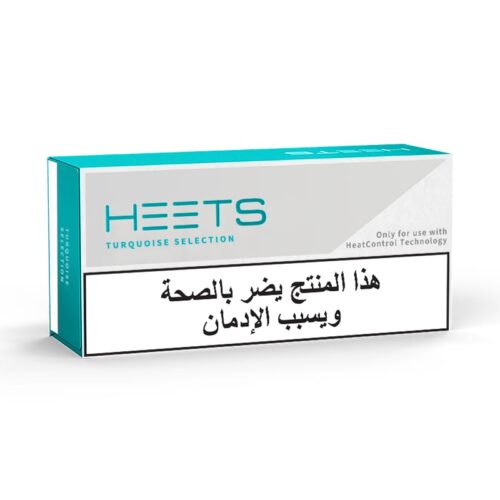 Iqos Heets Selection (Arabic) Turquoise