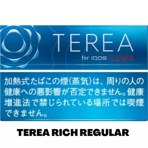 IQOS Terea Japan Cigarette 18 Flavors In UAE - Image 5