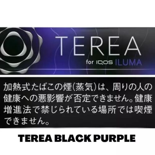 terea japan for iqos iluma stick flavors
