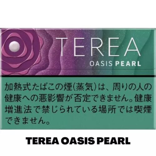 IQOS Terea Japan Cigarette 18 Flavors In UAE - Image 16