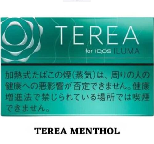IQOS Terea Japan Cigarette 18 Flavors In UAE - Image 7