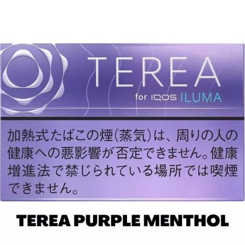 IQOS Terea Japan Cigarette 18 Flavors In UAE - Image 14