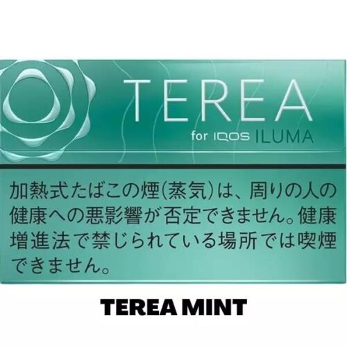 IQOS Terea Japan Cigarette 18 Flavors In UAE - Image 10