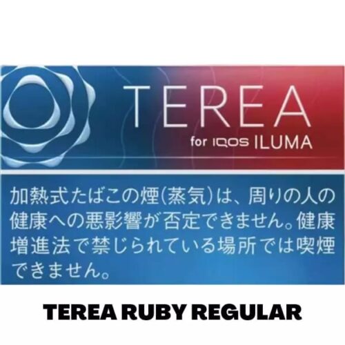 IQOS Terea Japan Cigarette 18 Flavors In UAE - Image 6