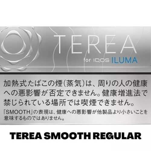 IQOS Terea Japan Cigarette 18 Flavors In UAE - Image 13