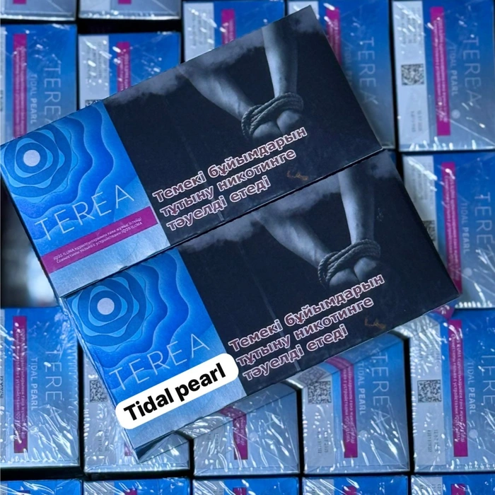 Tidal Pearl Kazakhstan