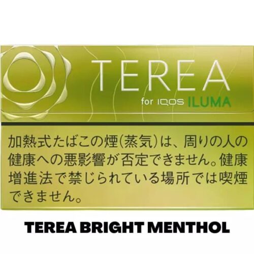IQOS Terea Japan Cigarette 18 Flavors In UAE - Image 9
