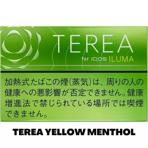 IQOS Terea Japan Cigarette 18 Flavors In UAE - Image 11