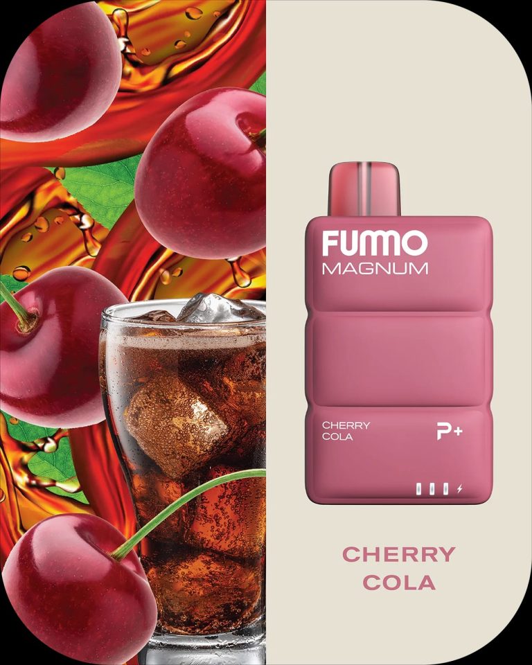 Cherry Cola Fummo Magnum