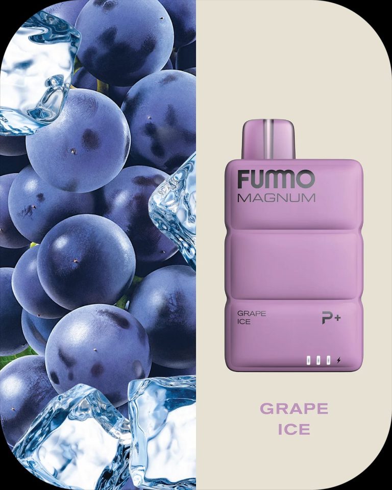 Grape Ice Fummo Magnum