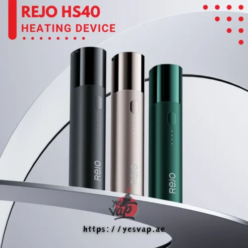 REJO HS40 Heating Device In UAE