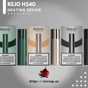 REJO HS40 Heets Device In UAE