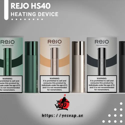 REJO HS40 Heets Device In UAE