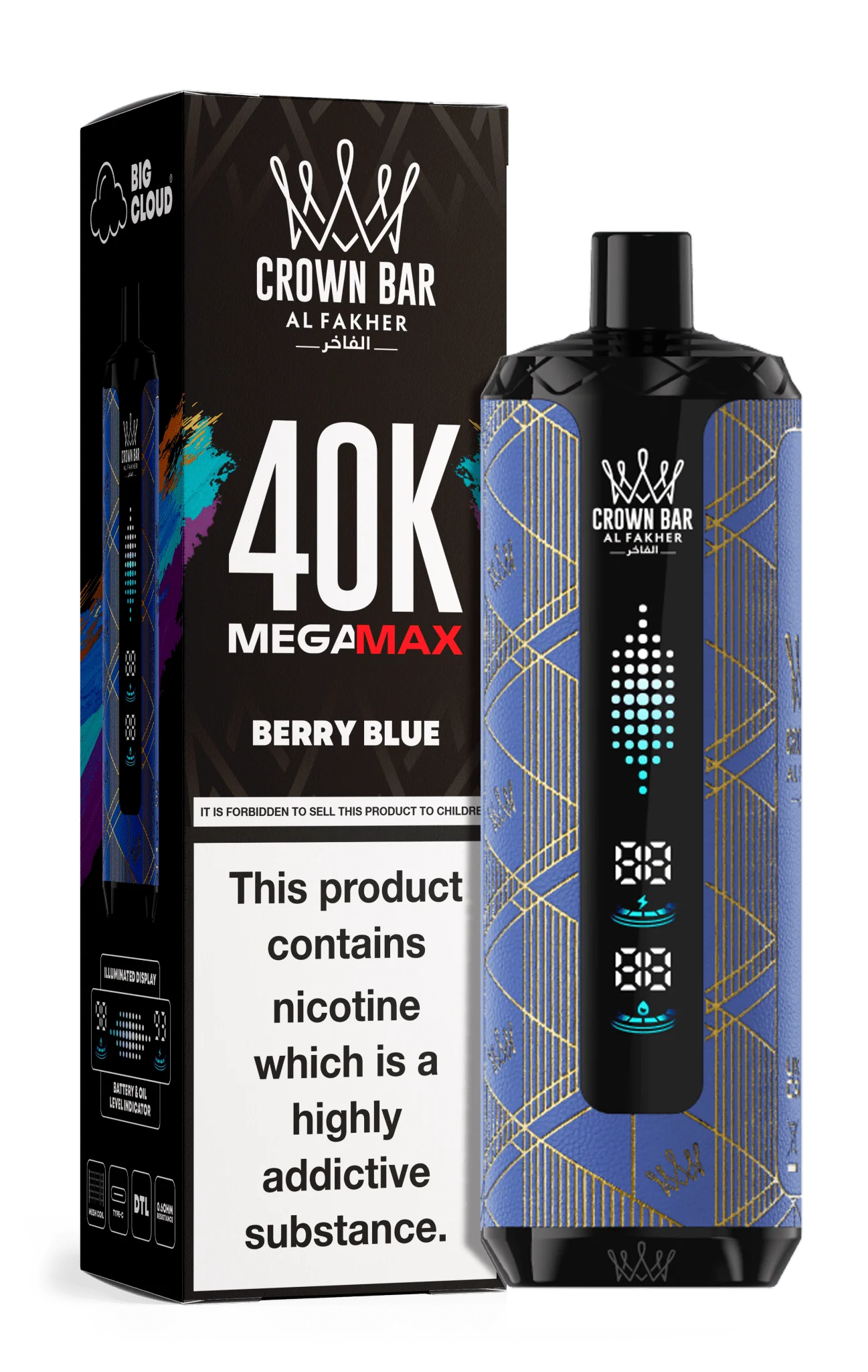 Berry Blue Crown Bar MEGAMAX 40K