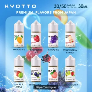 Kyotto Premium Salt Nicotine 30ml E-Liquid 30mg / 50mg salt nicotine in the UAE