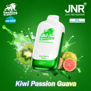 Kiwi Passion Guava Lion King JNR 50K Puffs