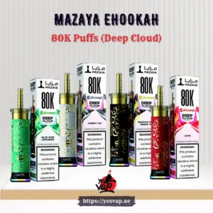 Mazaya Ehookah Deep Cloud 80K Puffs Disposable Vape UAE