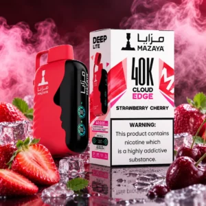 Strawberry Cherry Mazaya Deep Lite